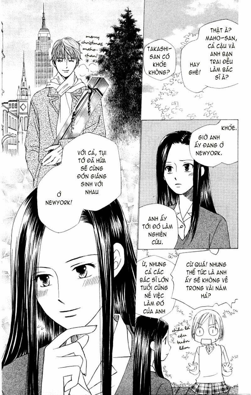 kare kano Chapter 59 - Next Chapter 60