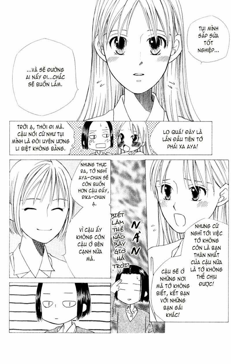 kare kano Chapter 59 - Next Chapter 60