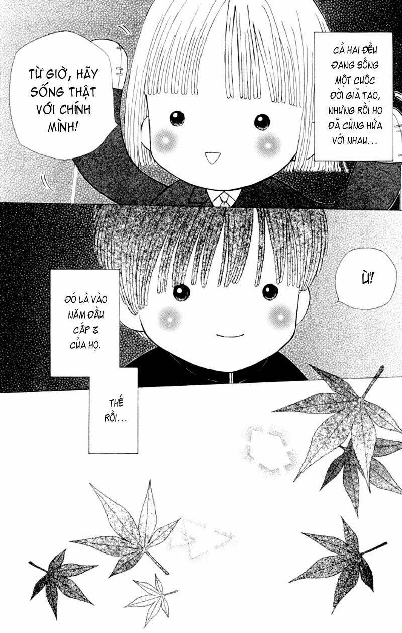 kare kano Chapter 59 - Next Chapter 60