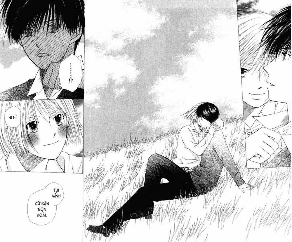 kare kano Chapter 63 - Trang 2