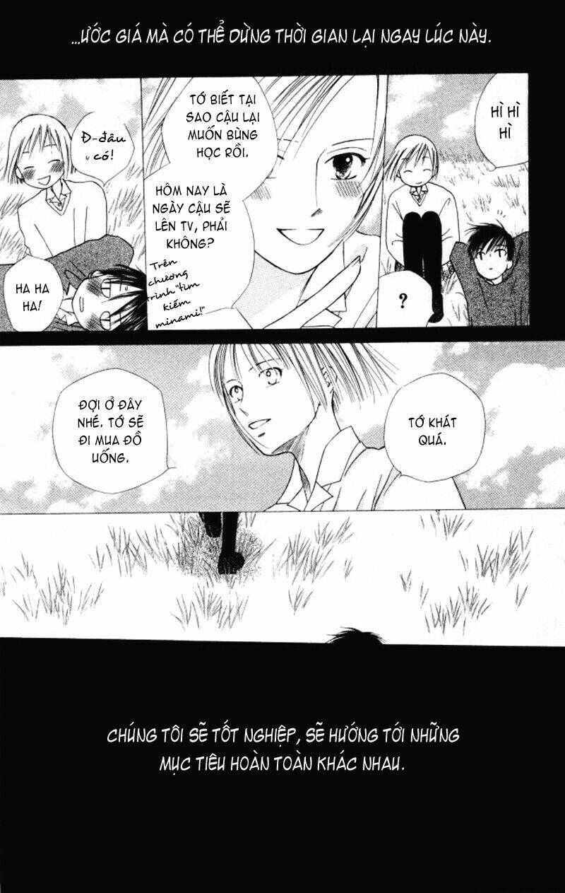 kare kano Chapter 63 - Trang 2