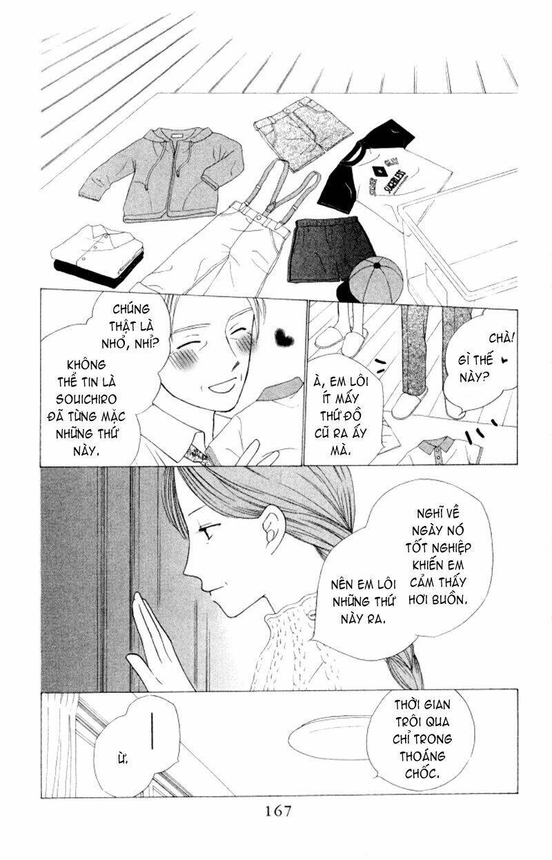 kare kano Chapter 63 - Trang 2