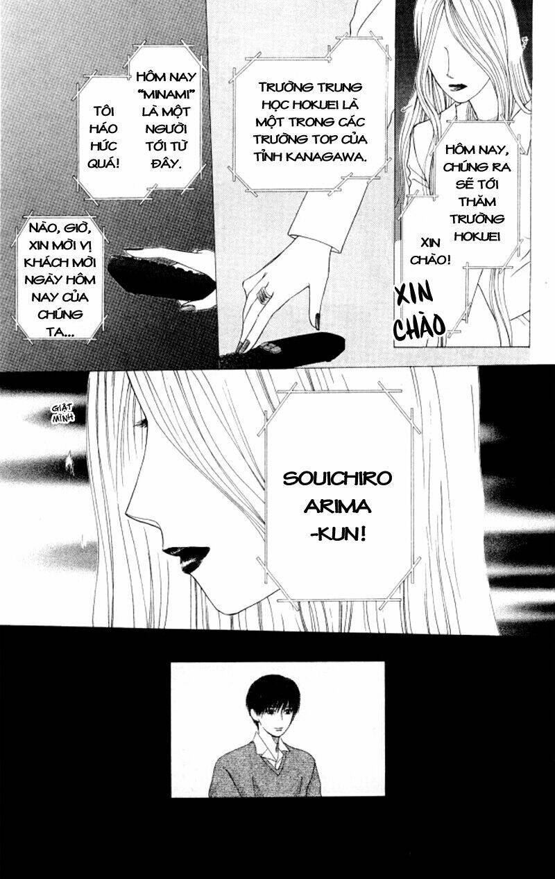 kare kano Chapter 63 - Trang 2