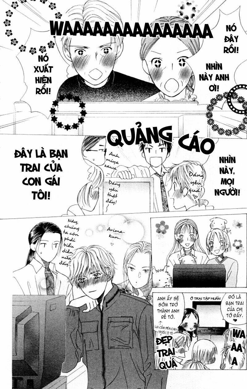 kare kano Chapter 63 - Trang 2