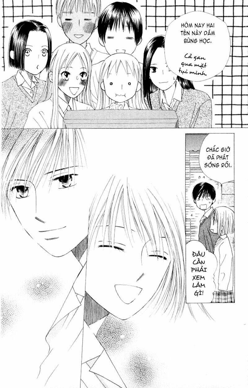 kare kano Chapter 63 - Trang 2