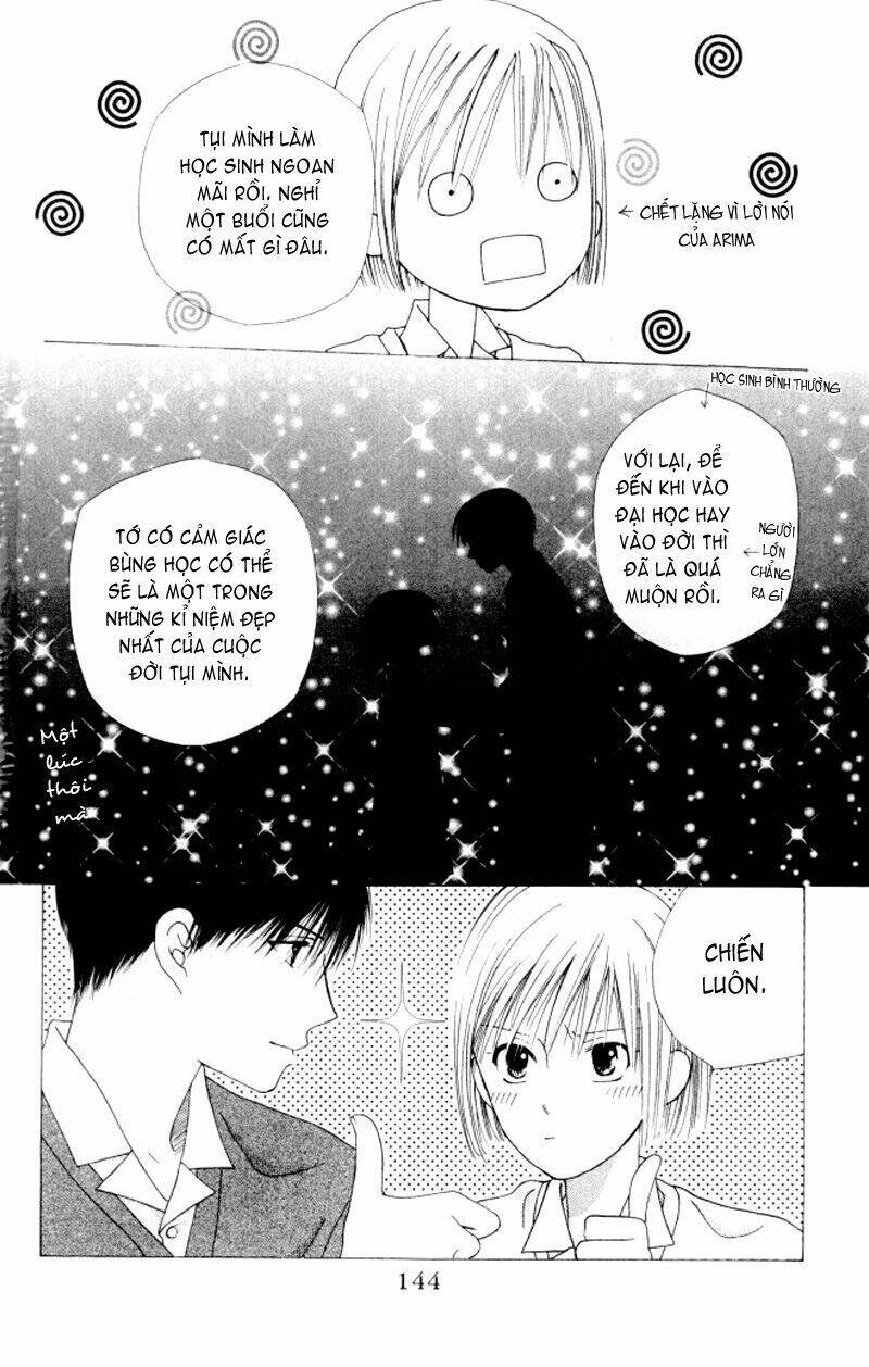 kare kano Chapter 63 - Trang 2