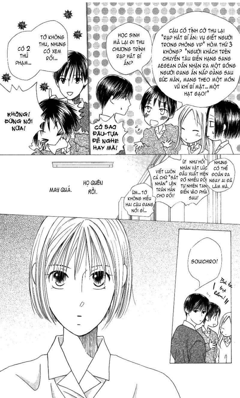 kare kano Chapter 66 - Next Chapter 67