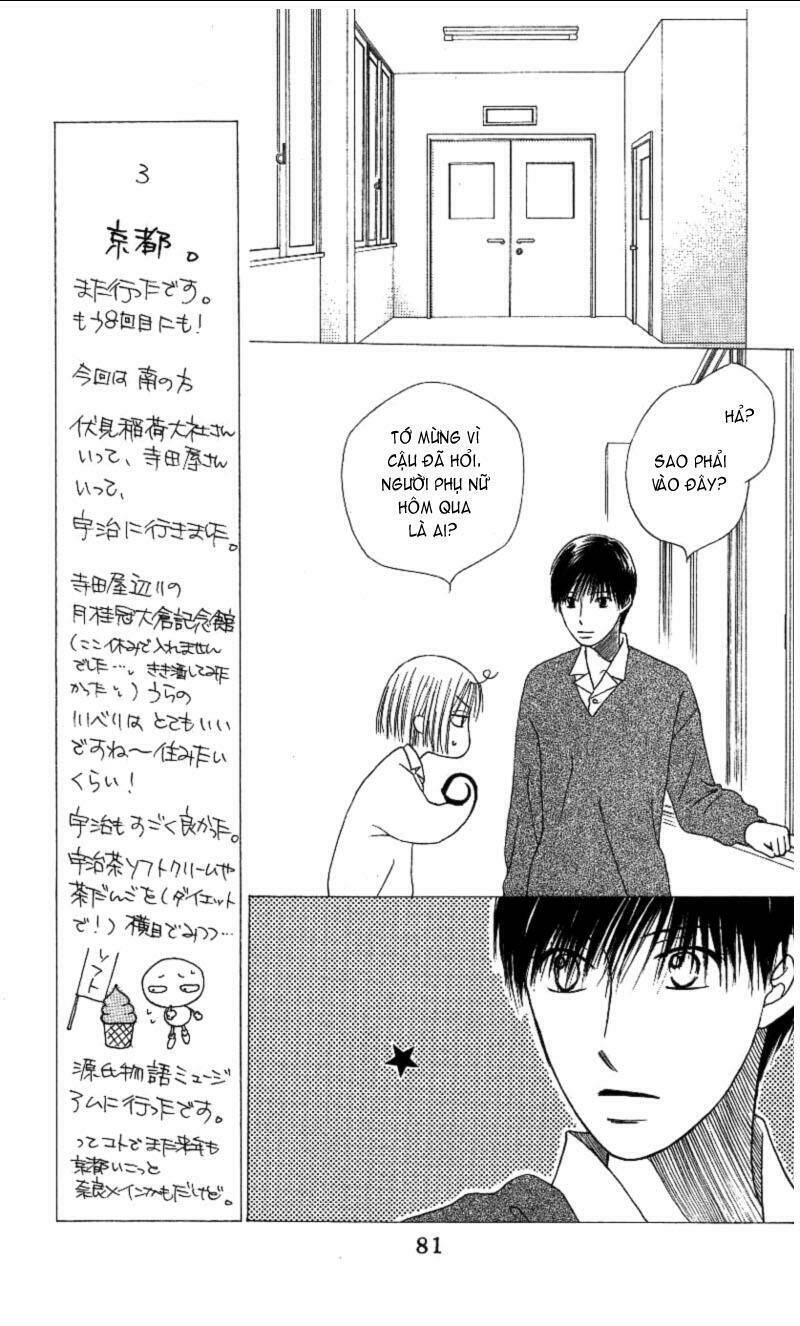 kare kano Chapter 66 - Next Chapter 67