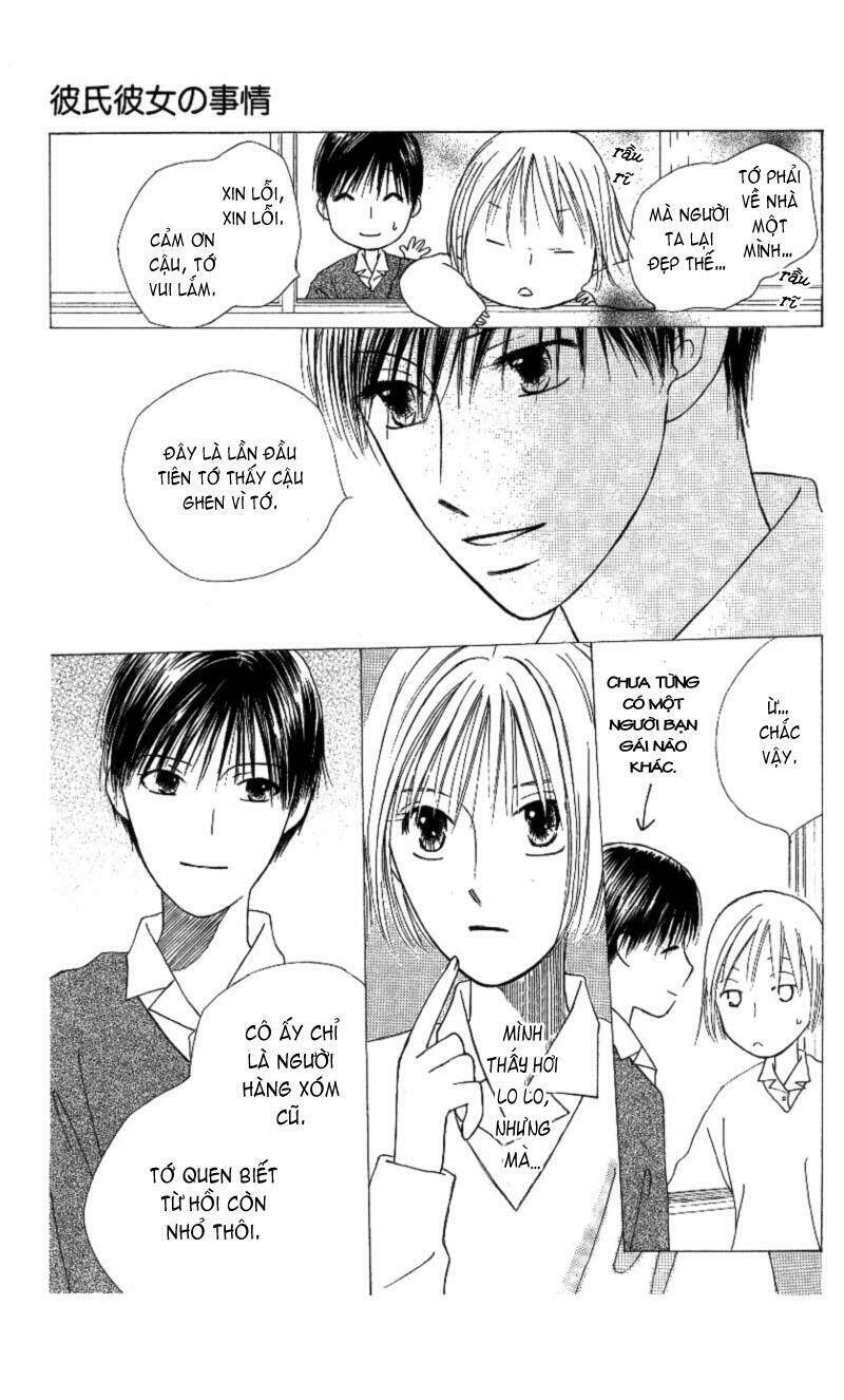 kare kano Chapter 66 - Next Chapter 67