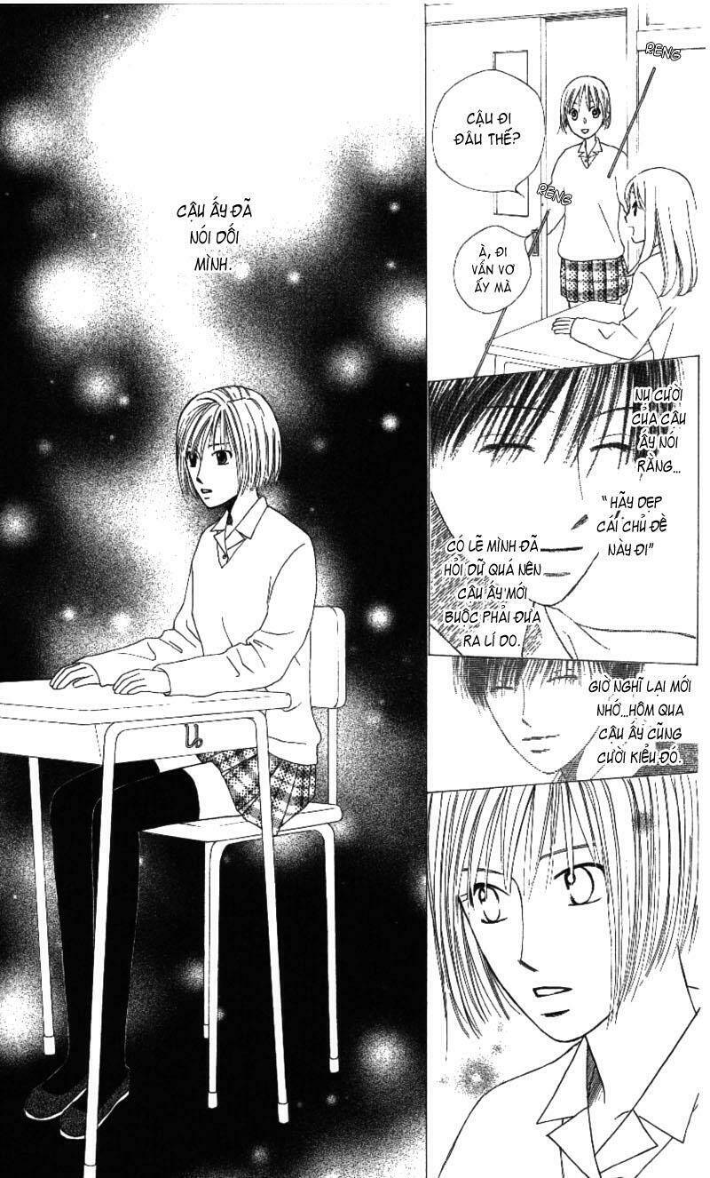 kare kano Chapter 66 - Next Chapter 67