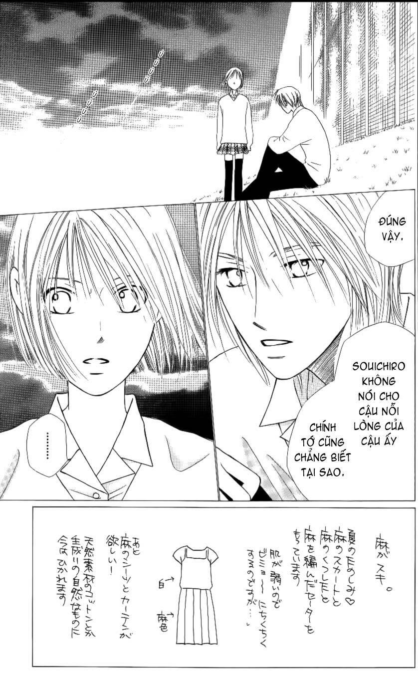 kare kano chương 68 - Trang 2