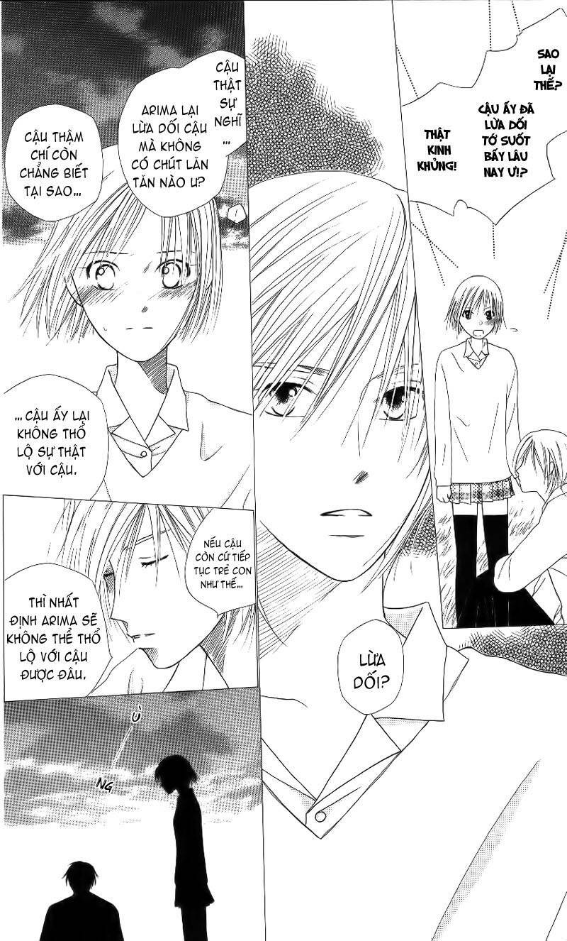 kare kano chương 68 - Trang 2