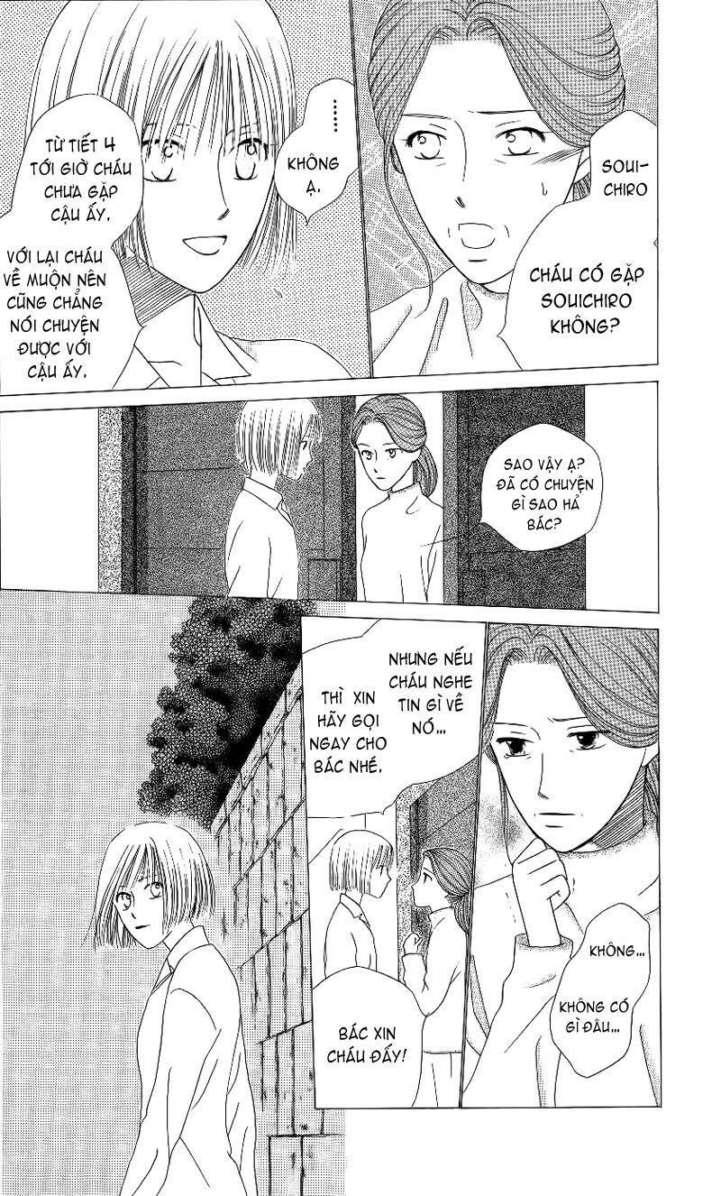 kare kano chương 68 - Trang 2