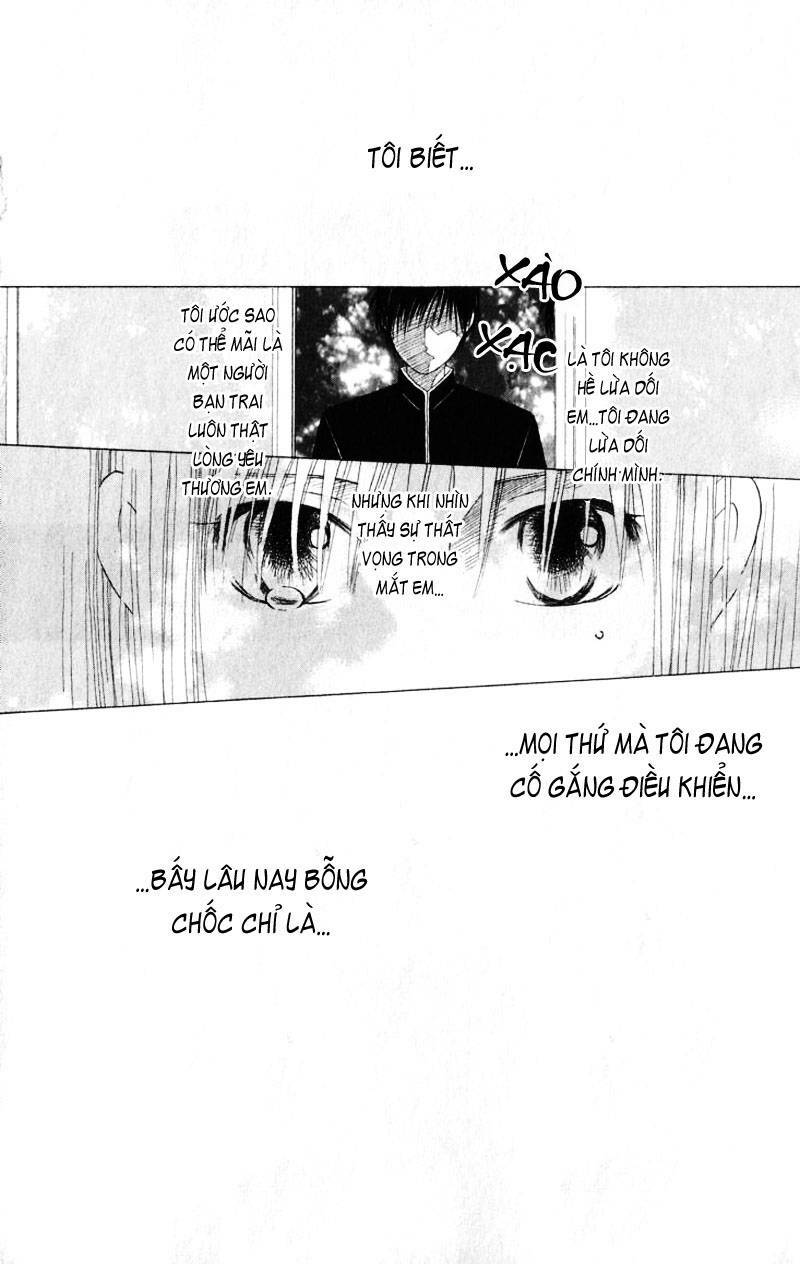 kare kano chương 72 - Trang 2