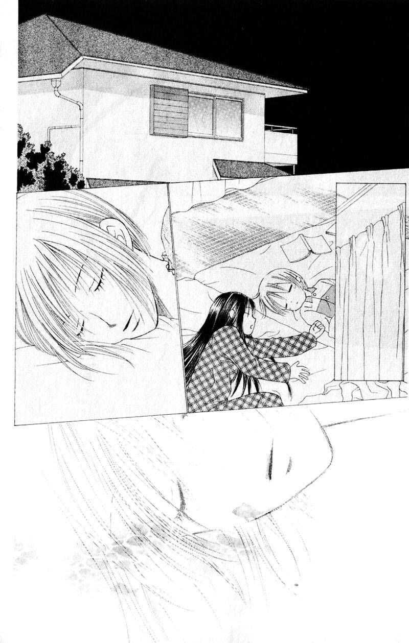 kare kano chương 72 - Trang 2