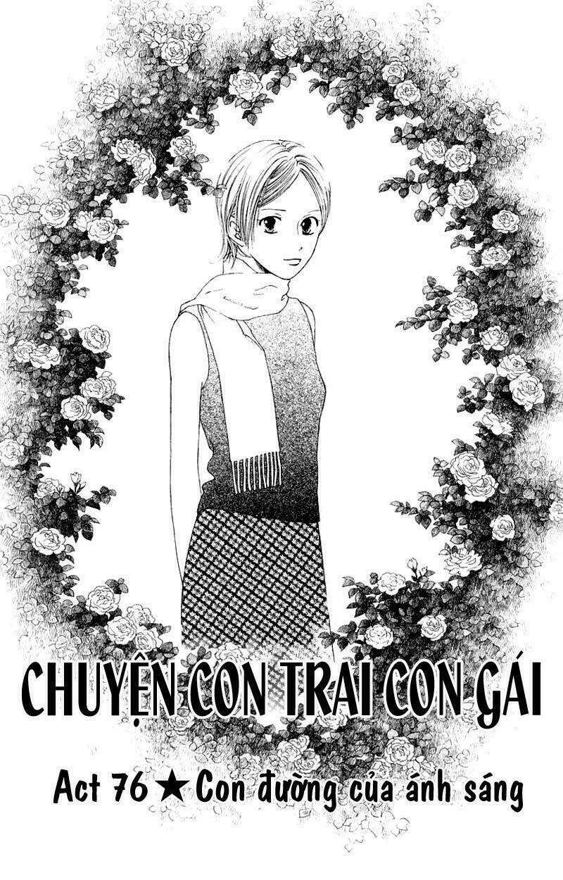 kare kano Chapter 76 - Next Chapter 77