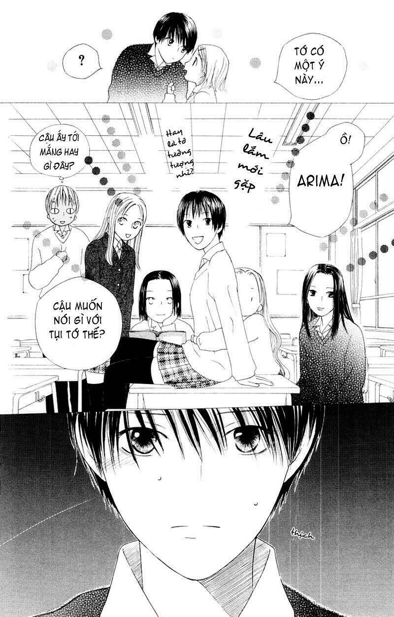 kare kano Chapter 76 - Next Chapter 77