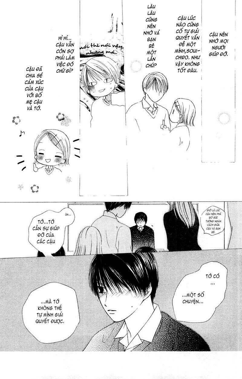 kare kano Chapter 76 - Next Chapter 77