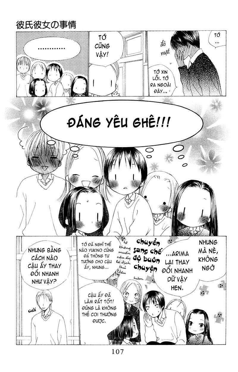 kare kano Chapter 76 - Next Chapter 77