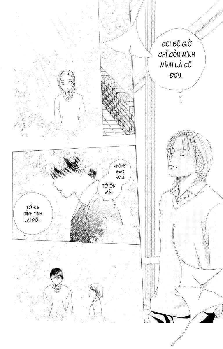 kare kano Chapter 76 - Next Chapter 77