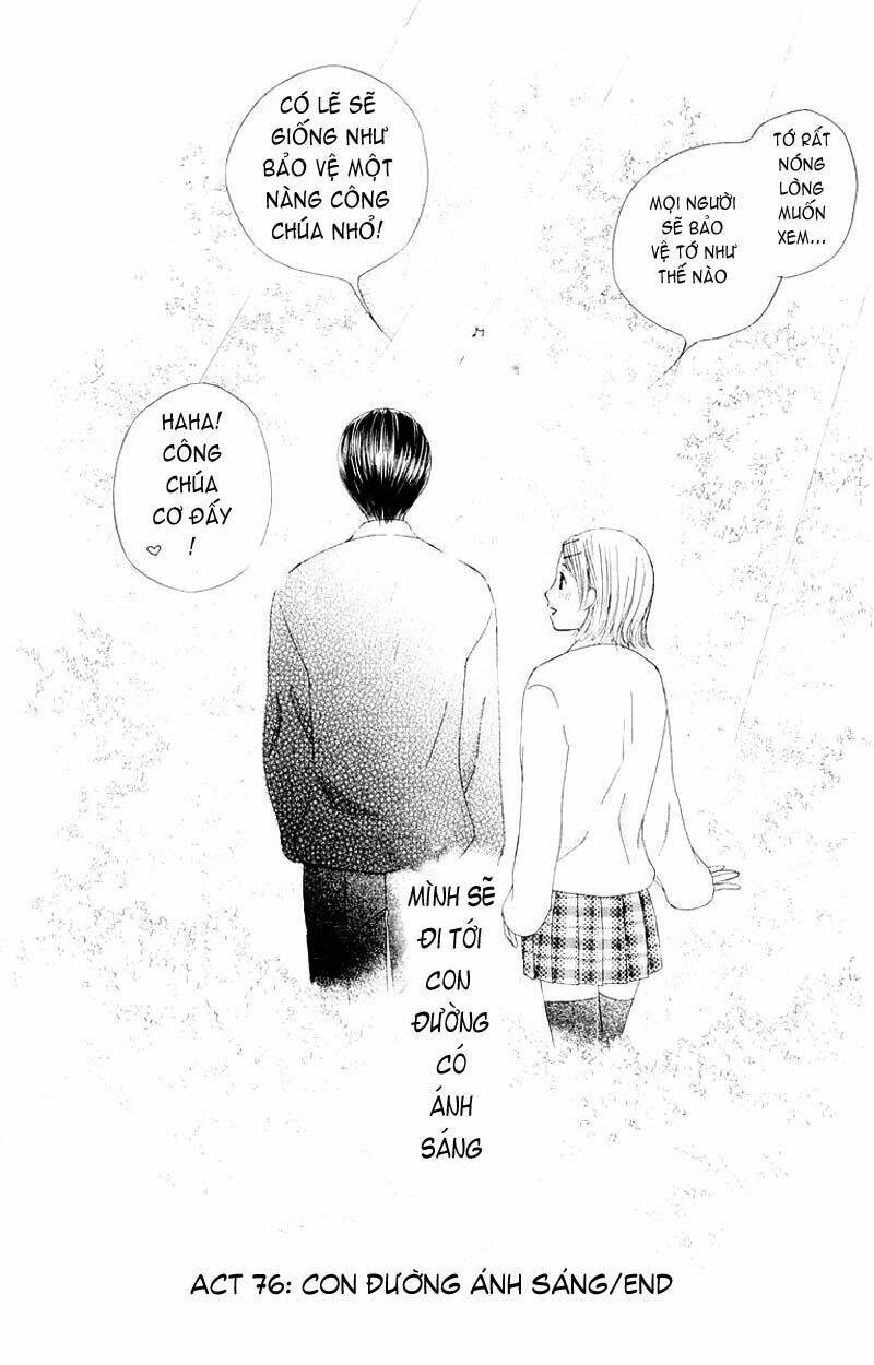 kare kano Chapter 76 - Next Chapter 77