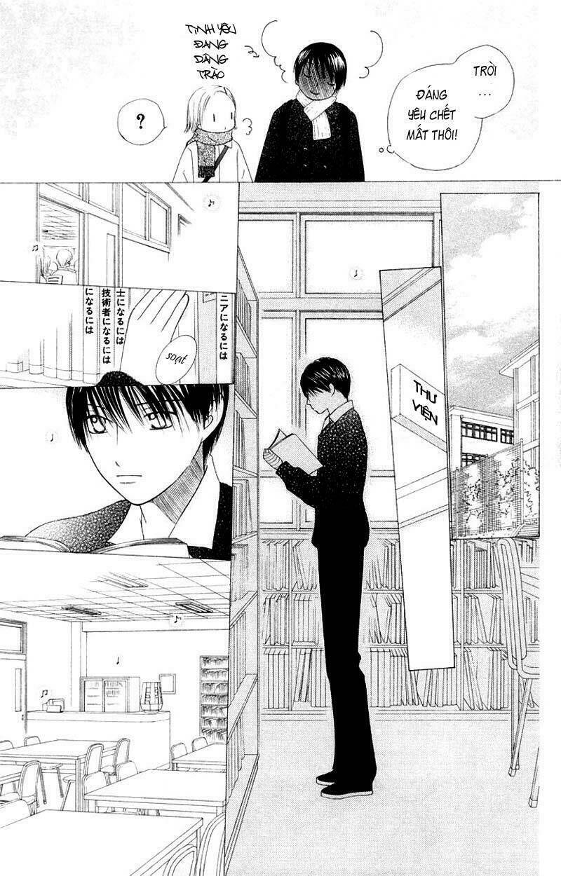 kare kano Chapter 76 - Next Chapter 77