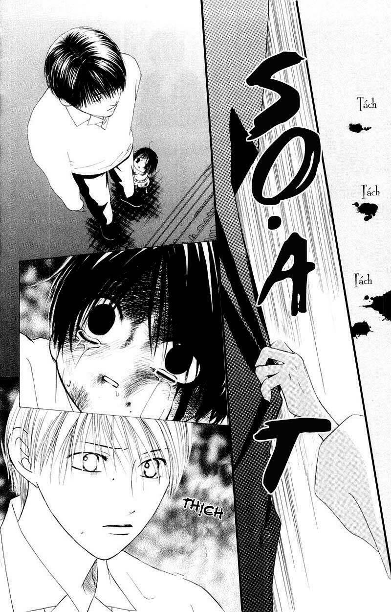 kare kano Chapter 76 - Next Chapter 77