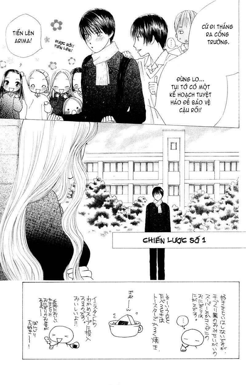 kare kano Chapter 77 - Trang 2