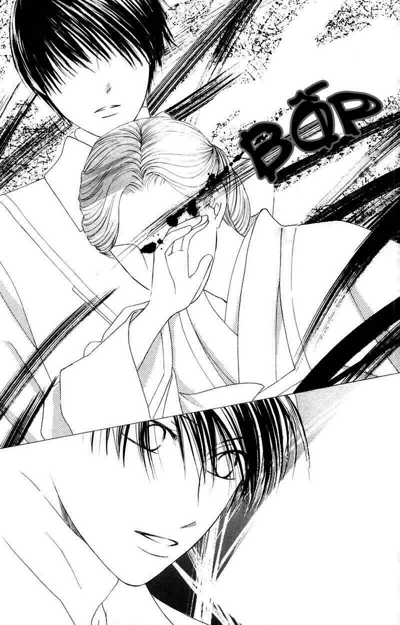 kare kano Chapter 77 - Trang 2