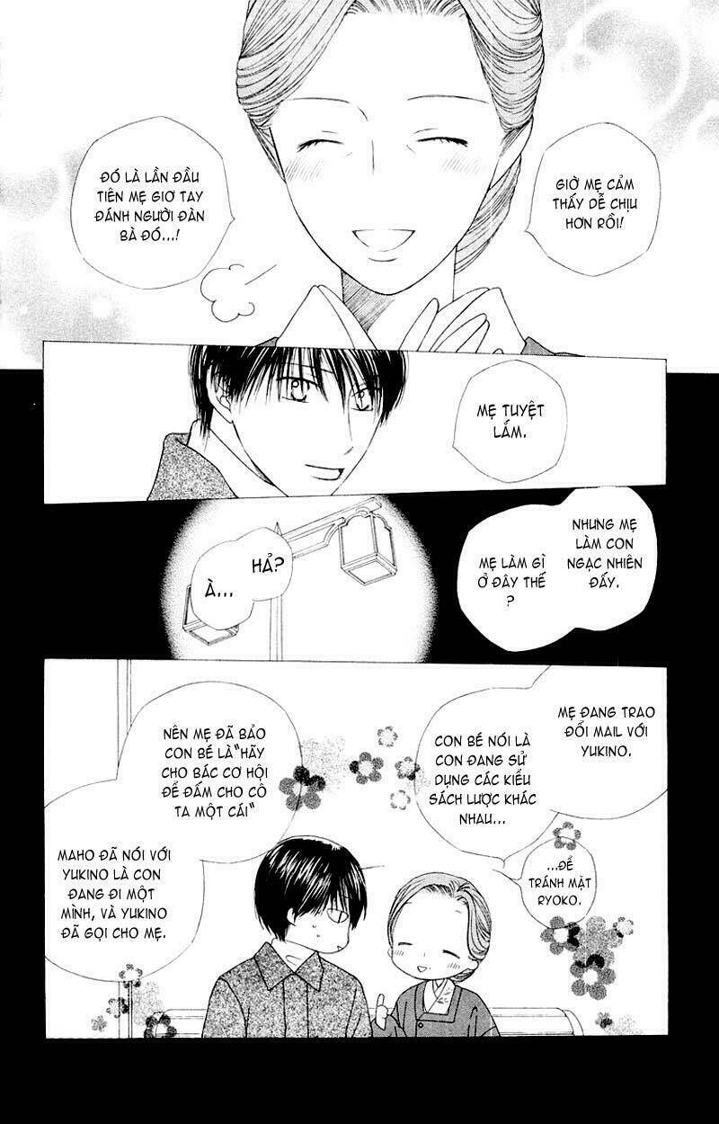 kare kano Chapter 77 - Trang 2