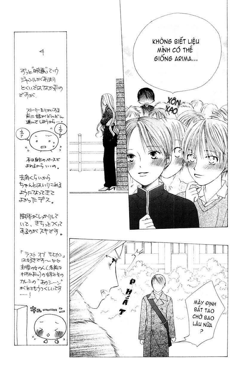 kare kano Chapter 77 - Trang 2