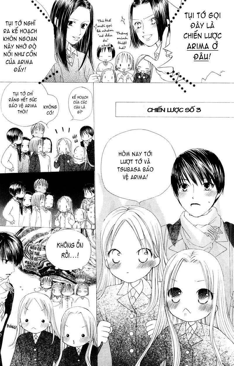 kare kano Chapter 77 - Trang 2