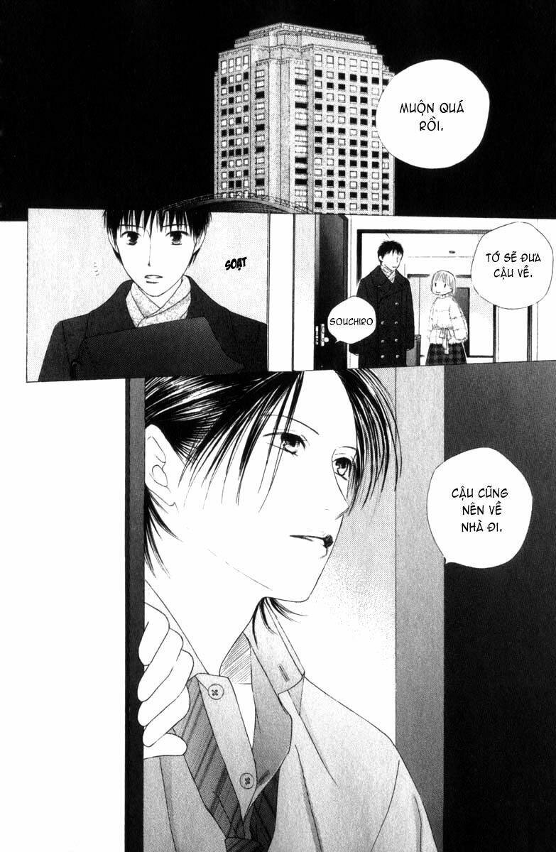 kare kano Chapter 85 - Next Chapter 86