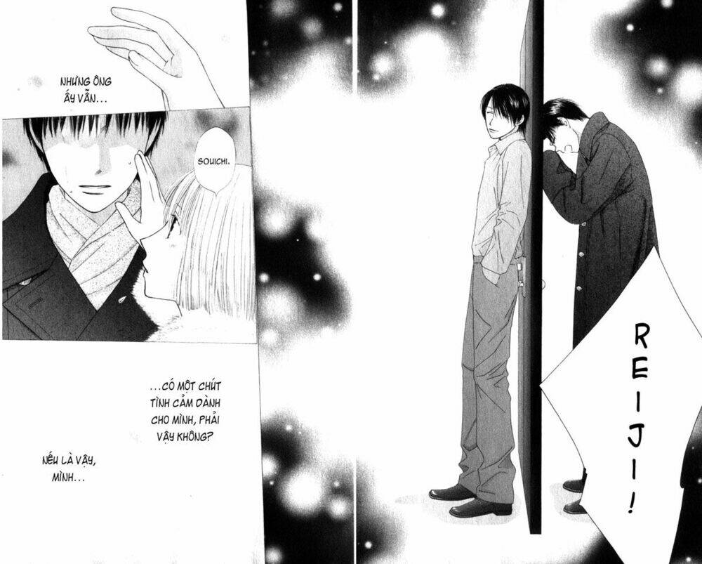 kare kano Chapter 85 - Next Chapter 86