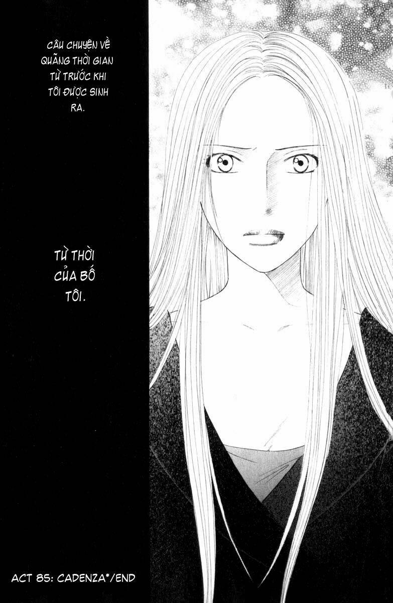 kare kano Chapter 85 - Next Chapter 86