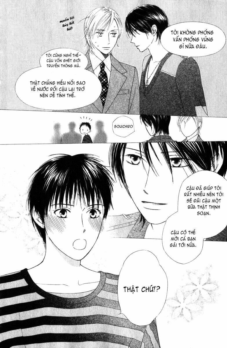 kare kano Chapter 85 - Next Chapter 86