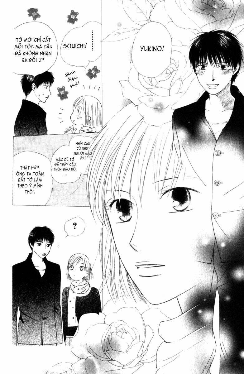 kare kano Chapter 85 - Next Chapter 86