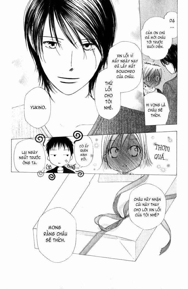 kare kano Chapter 85 - Next Chapter 86