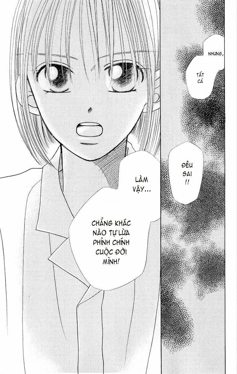 kare kano Chapter 9 - Trang 2