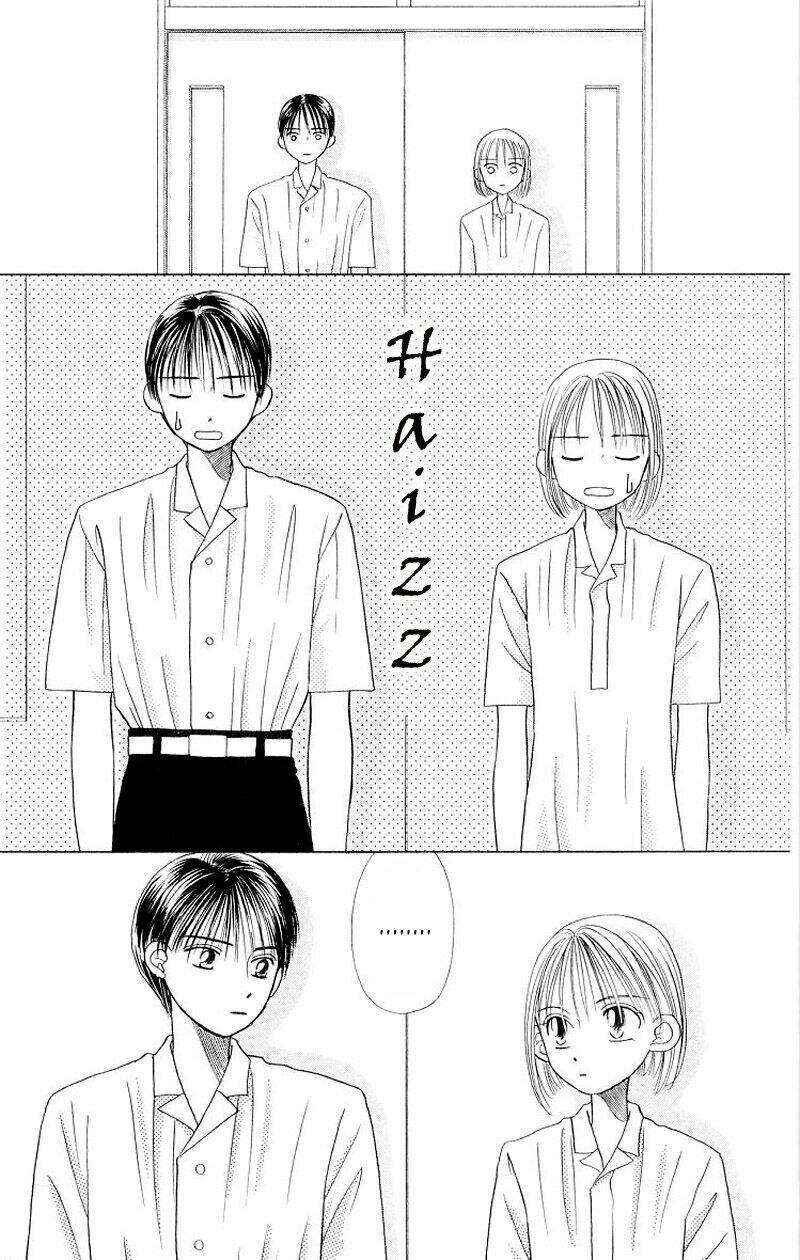 kare kano Chapter 9 - Trang 2