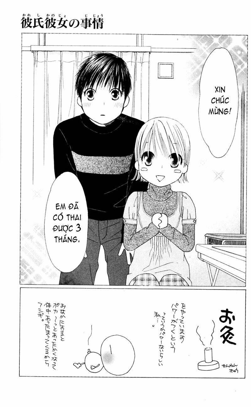 kare kano Chapter 98 - Trang 2