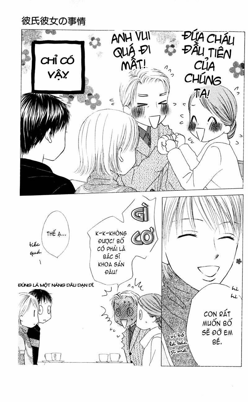 kare kano Chapter 98 - Trang 2