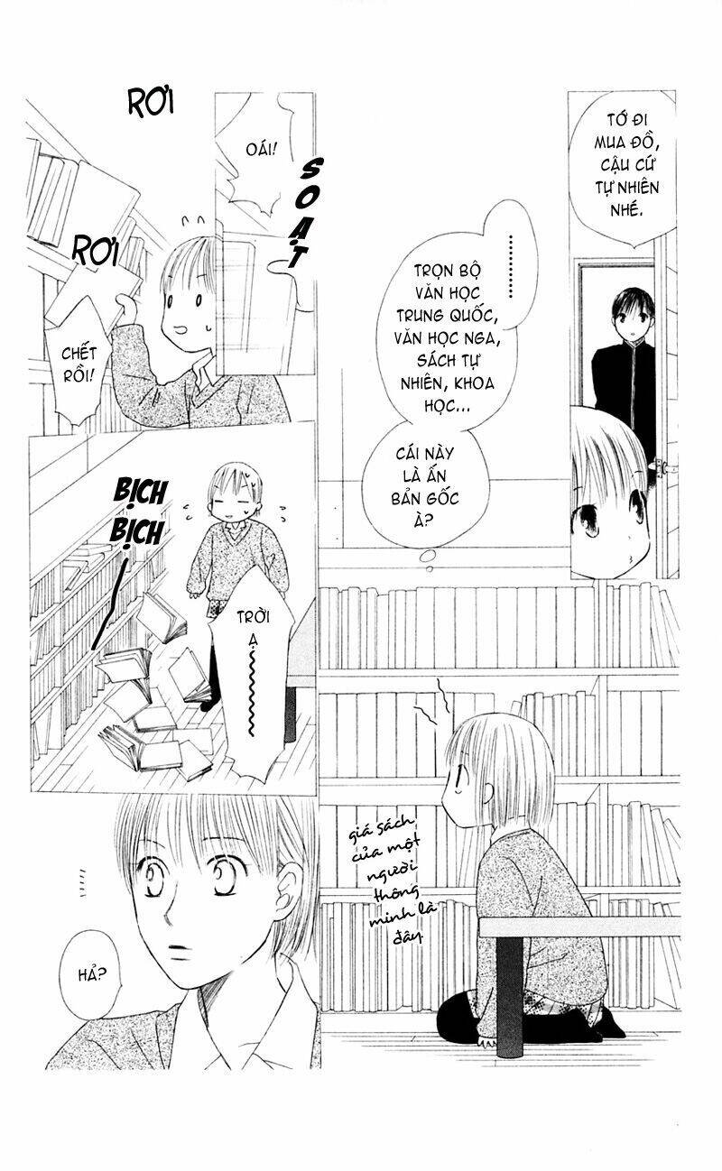 kare kano Chapter 98 - Trang 2