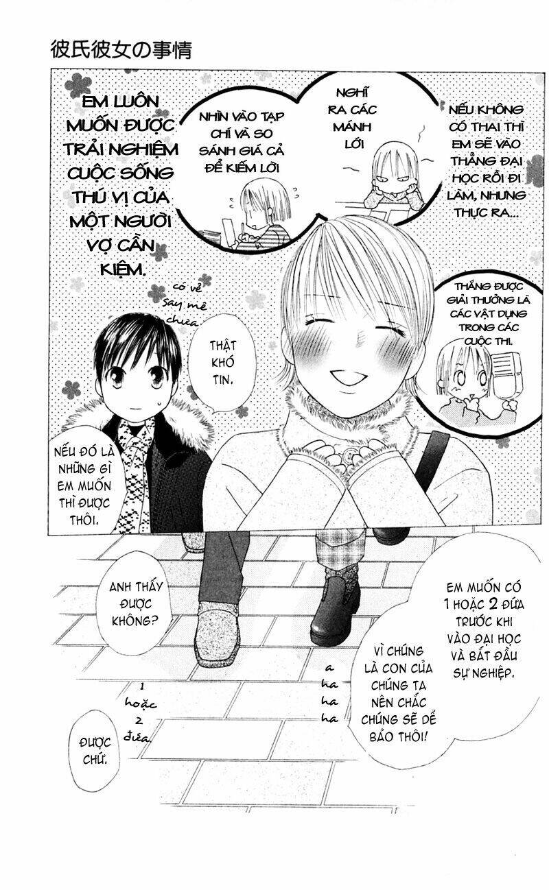 kare kano Chapter 98 - Trang 2