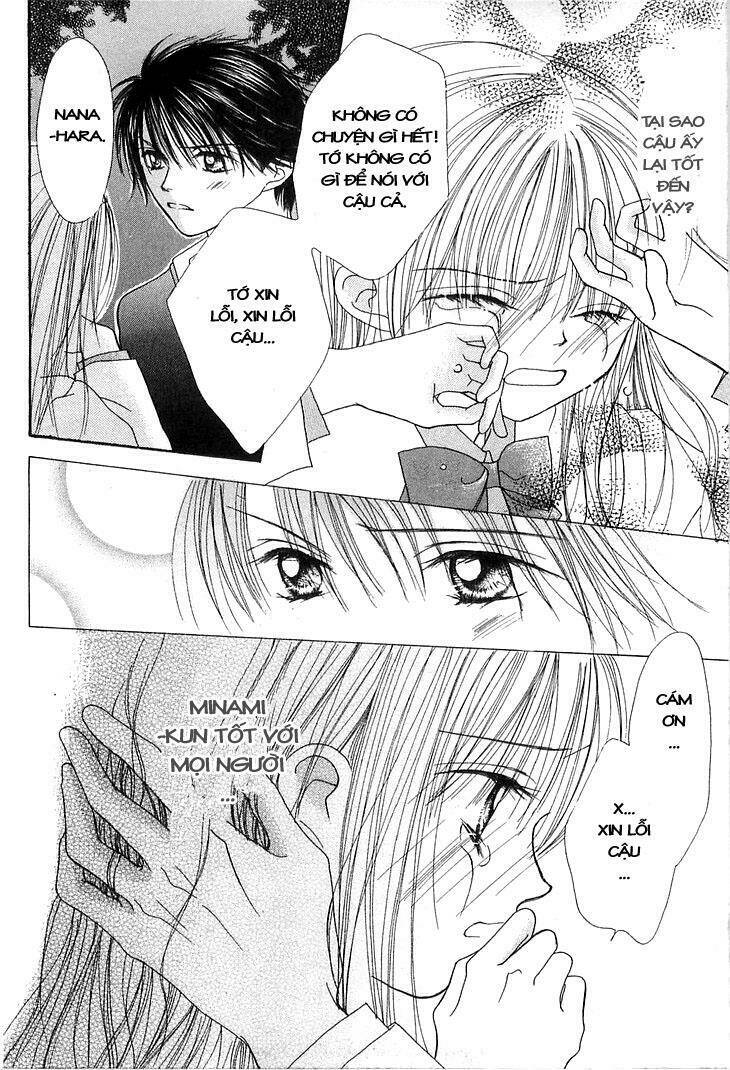 Kare Made Love Km Chapter 11 - Next 