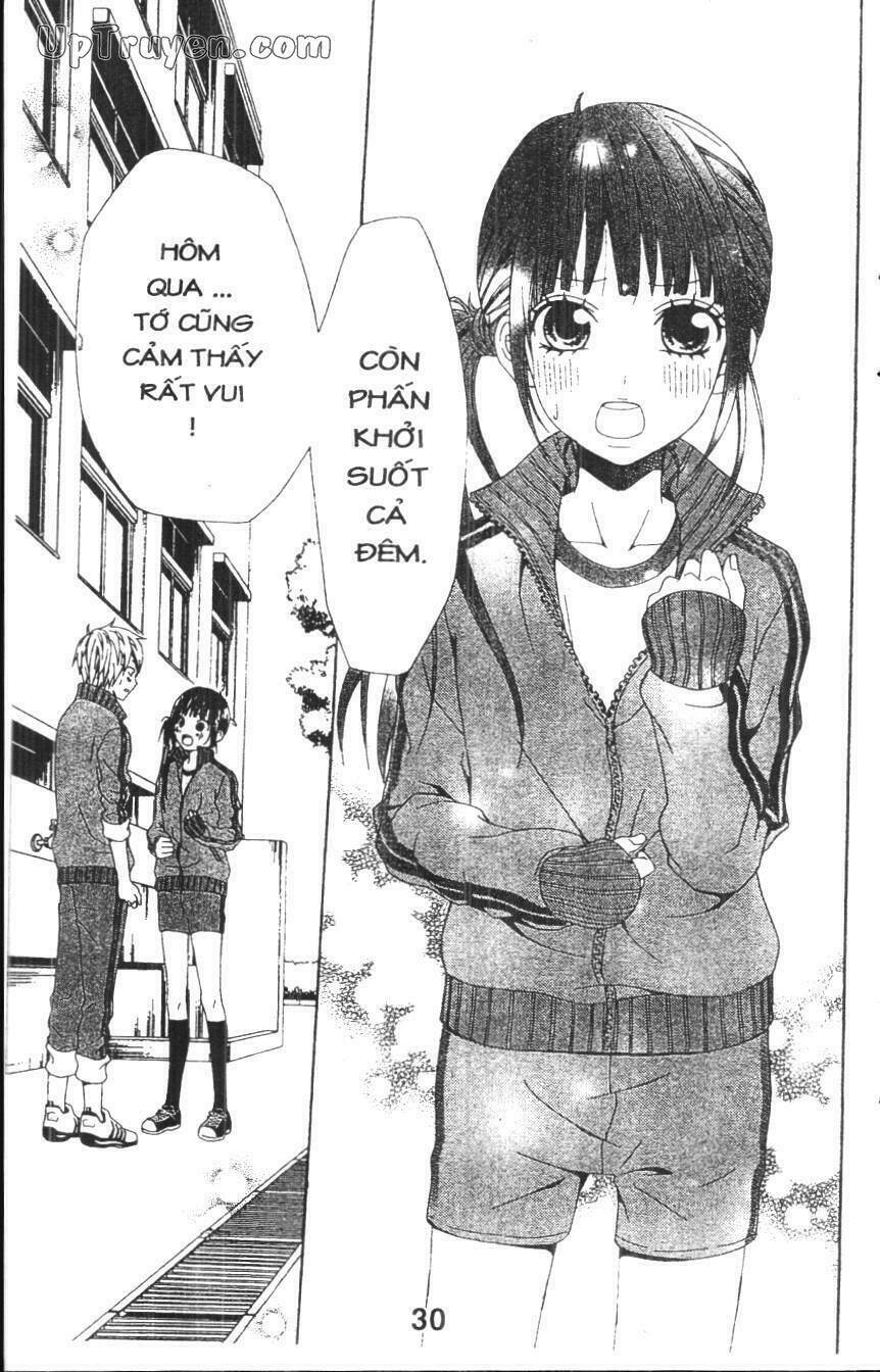 Kare Ni Biyaku O Nomasetara Chapter 1.2 - Trang 2