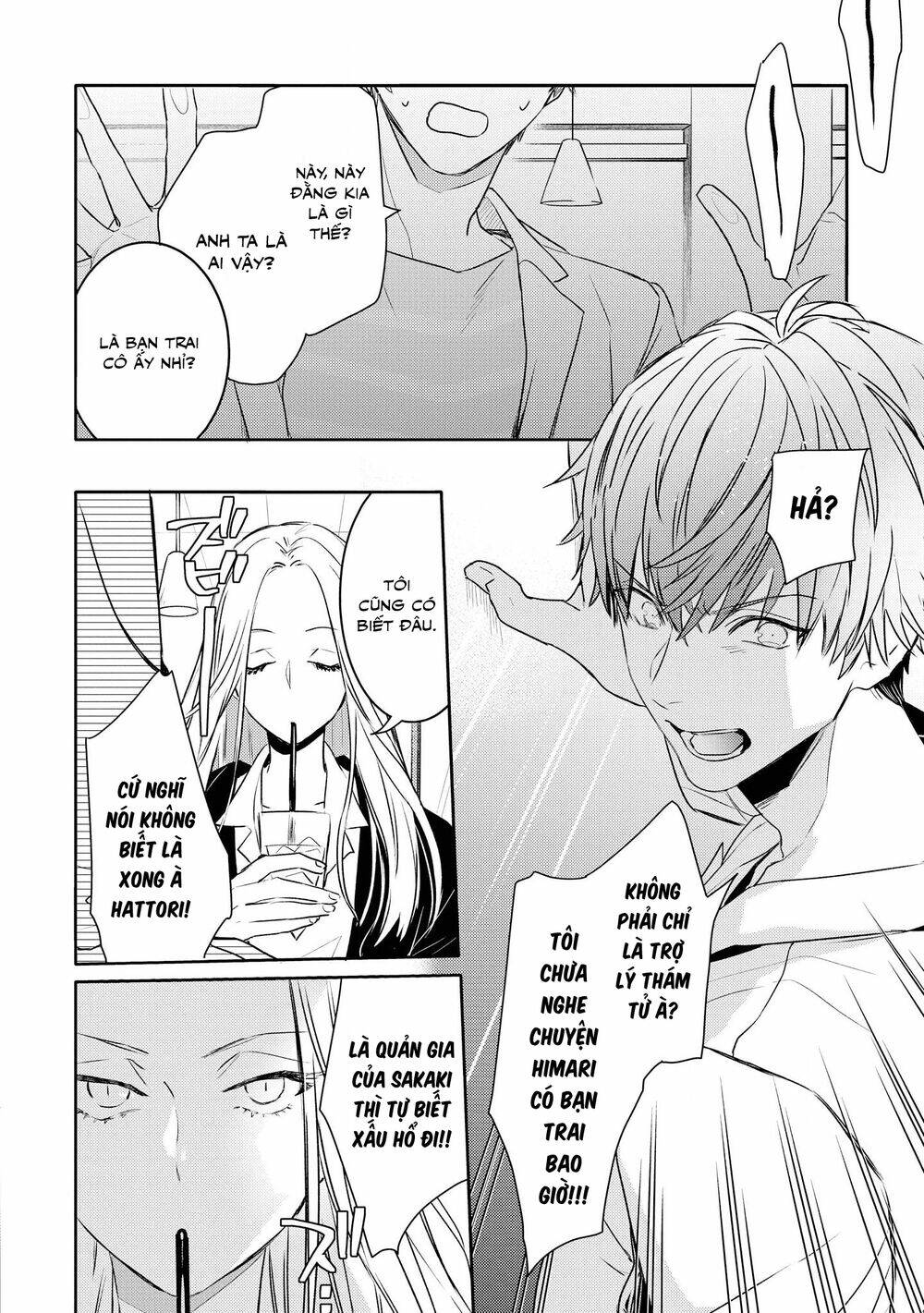 kare ni irai shite wa ikemasen chapter 4 - Trang 2