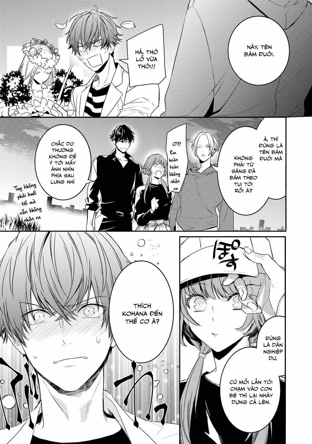 kare ni irai shite wa ikemasen chapter 4 - Trang 2