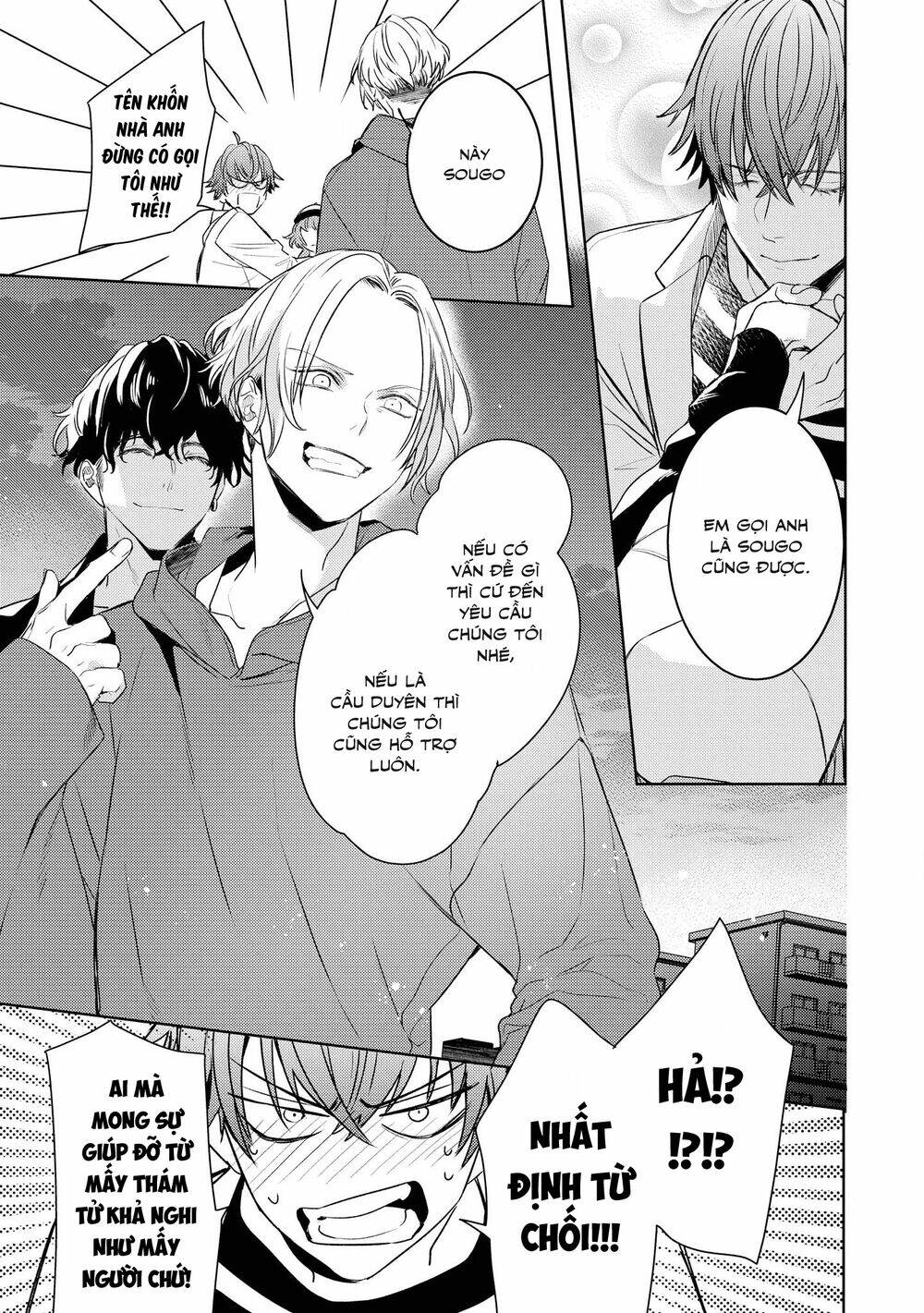 kare ni irai shite wa ikemasen chapter 4 - Trang 2