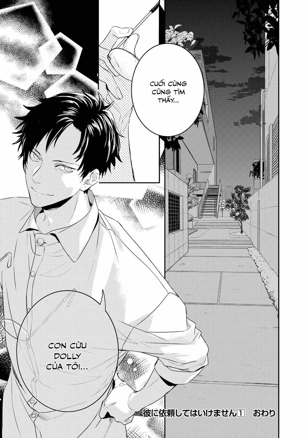 kare ni irai shite wa ikemasen chapter 4 - Trang 2